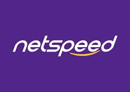NetSpeed-image